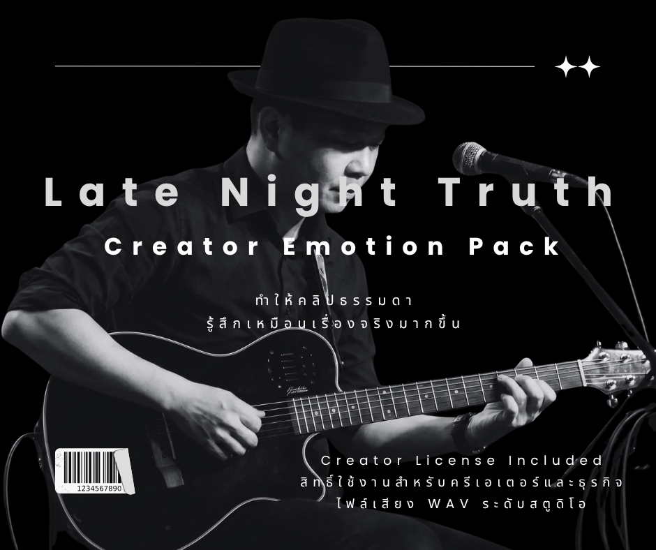 Emotion Carousel -3 (2)